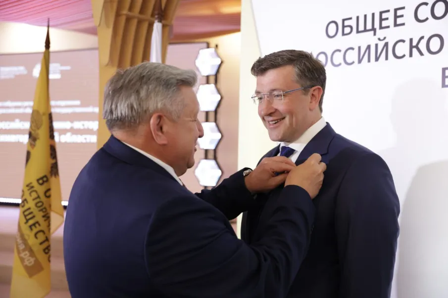 Глеб Никитин избран председателем регионального отделения Российского военно-исторического общества   